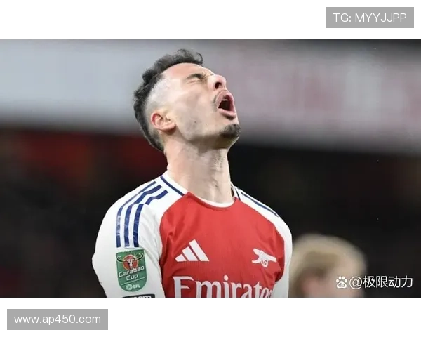 阿森纳是遗憾错失还是关键一分