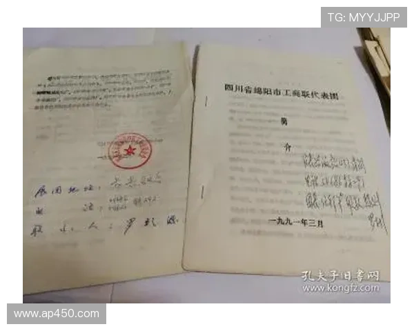 索菲亚丰特与劳拉纳瓦哈斯病例分析